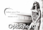 Adam pour Eve (     3405 (ROBE)) -  - 2011
,     