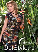 Adam pour Eve -  - 2014
,     