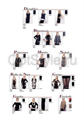 Etincelle -  - 2014-2015
,   
   