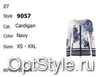 Passioni (   9057 (CARDIGAN)) -  - 2017
,     