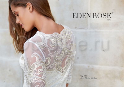 Eden Rose -  - 2019
,   
    