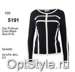 Passioni (   5191 (PULLOVER)) -  - 2019
,     