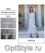 Marina V (    SS19-123 (DRESS)) -  - 2019
,     