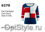 Passioni (   6270 (CARDIGAN)) -  - 2019
,     