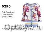 Passioni (   6296 (CARDIGAN)) -  - 2019
,     