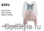 Passioni (   6351 (TUNIC)) -  - 2019
,     