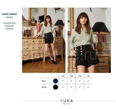 Yuka -  - 2019
,   
    