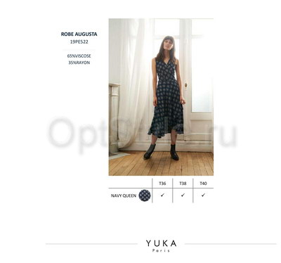 Yuka -  - 2019
,   
    