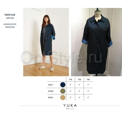 Yuka -  - 2019
,   
    