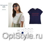 Yuka (   19PE 254 LAISSE TOMBER (T-SHIRT)) -  - 2019
,     