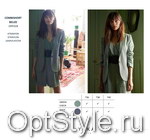 Yuka (   19PE 702 LIAM (VESTE)) -  - 2019
,     