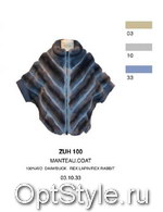 Ananke (Fuego) (    ZUH 100 (MANTEAU)) -  - 2020
,     