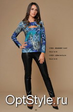 Bleu D'Azur (     11925_LENA (PANTALON)) -  - 2020
,     