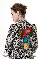 Fuego (   YUA 008 (VESTE)) -  - 2020
,     