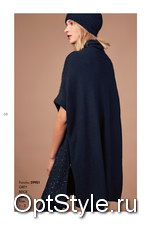 O'de Mai (     59901 (PONCHO)) -  - 2020
,     