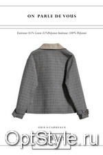 On Parle de Vous (      KLEBERT (TRENCH)) -  - 2020
,     