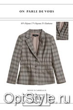 On Parle de Vous (      KILT (VESTE)) -  - 2020
,     