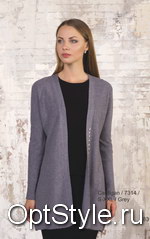 Passioni (   7314 (CARDIGAN)) -  - 2020
,     