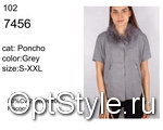 Passioni (   7456 (PONCHO)) -  - 2020
,     