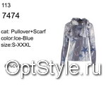 Passioni ( +  7474 (PULLOVER+SCARF)) -  - 2020
,     