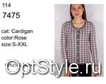 Passioni (   7475 (CARDIGAN)) -  - 2020
,     