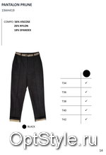 Yuka (   19AH 419 PRUNE (PANTALON)) -  - 2020
,     