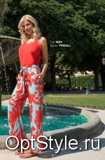 Jus d'Orange (     FRIDALI (PANTALON)) -  - 2020
,     