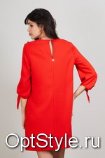 Jus d'Orange (     KANALI (ROBE)) -  - 2020
,     