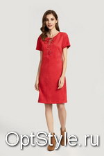 Jus d'Orange (     PAIGE (ROBE)) -  - 2020
,     