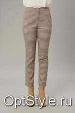 Jus d'Orange (     SADIE (PANTALON)) -  - 2020
,     