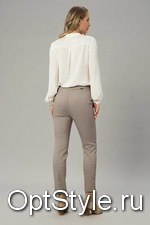 Jus d'Orange (     SADIE (PANTALON)) -  - 2020
,     