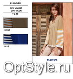 Marina V (    SS20-075 (PULLOVER)) -  - 2020
,     