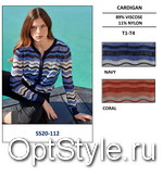 Marina V (    SS20-112 (CARDIGAN)) -  - 2020
,     