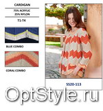 Marina V (    SS20-113 (CARDIGAN)) -  - 2020
,     