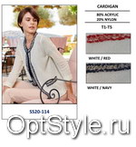 Marina V (    SS20-114 (CARDIGAN)) -  - 2020
,     