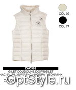 Ananke (Fuego) (    ZAC 599 (GILET)) -  - 2021
,     