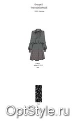 Idano (   CINDY (ROBE)) -  - 2021
,     