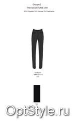 Idano (   MARGOT (PANTALON)) -  - 2021
,     