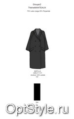 Idano (Идано пальто артикул BERTILLE (MANTEAU)) - коллекция осень-зима 2021
Нажмите, чтобы посмотреть информацию о товаре