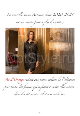 Jus d'Orange -  - 2021
,   
    