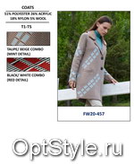 Marina V (    FW20-457 (COATS)) -  - 2021
,     