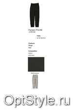 Almae (Yuka) ( ()   21PE 165 POLINE (PANTALON)) -  - 2021
,     