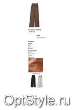 Almae (Yuka) ( ()   21PE 118 PERLE (PANTALON)) -  - 2021
,     