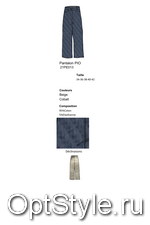 Almae (Yuka) ( ()   21PE 013 PIO (PANTALON)) -  - 2021
,     