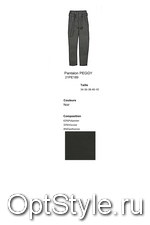 Almae (Yuka) ( ()   21PE 189 PEGGY (PANTALON)) -  - 2021
,     