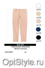 Fuego (   BLA 202 (PANTALON)) -  - 2021
,     