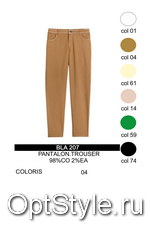 Fuego (   BLA 207 (PANTALON)) -  - 2021
,     