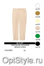 Fuego (   BLA 207 (PANTALON)) -  - 2021
,     