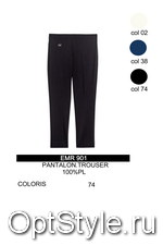 Fuego (   EMR 901 (PANTALON)) -  - 2021
,     