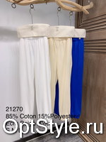 Interdee (   21270 (PANTALON)) -  - 2021
,     